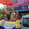 งานนมัสการพระบรมธาตุนาดูน 